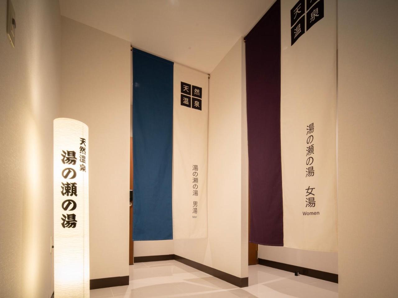 Super Hotel Yamagata Цуруока Экстерьер фото