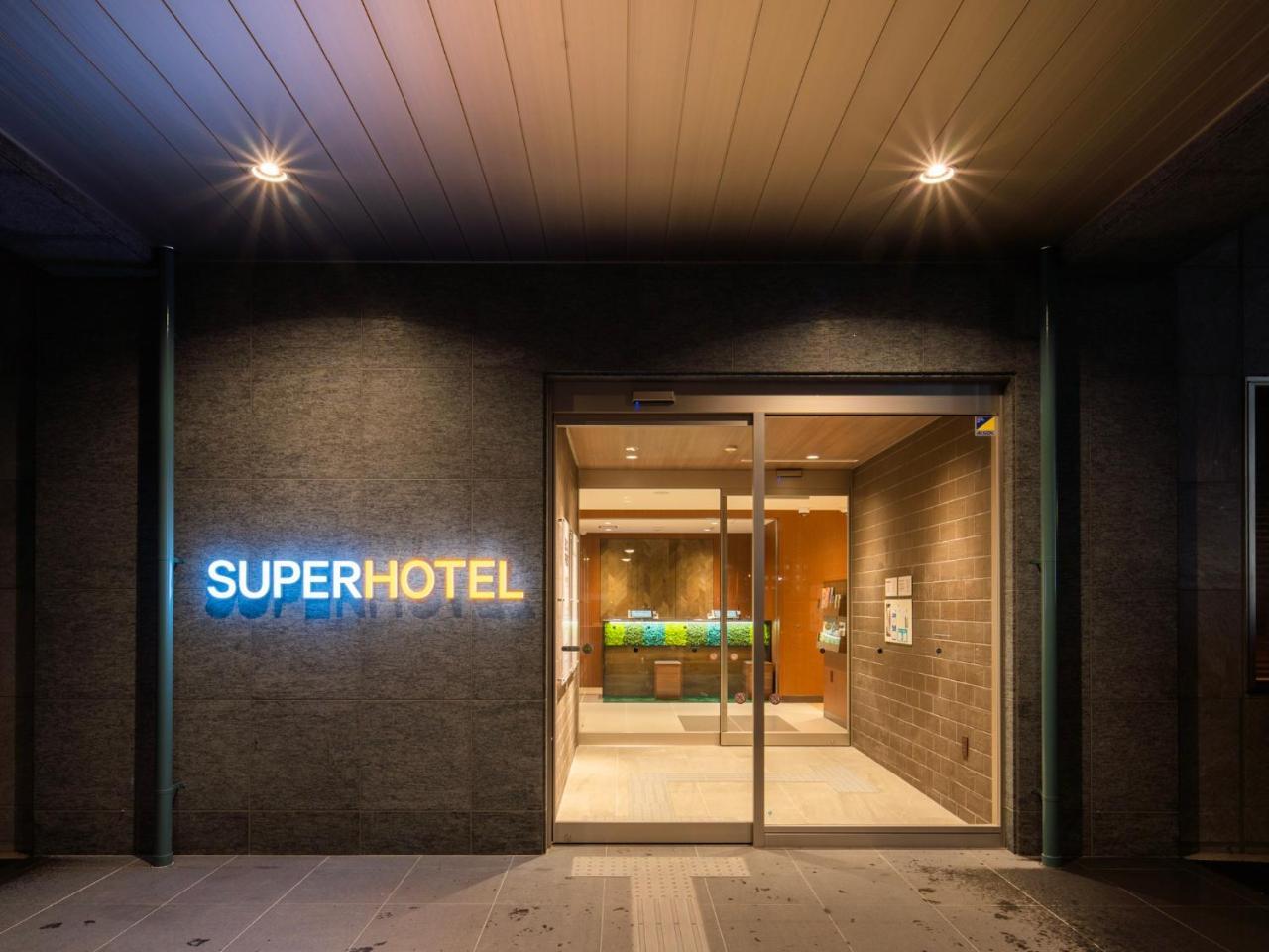 Super Hotel Yamagata Цуруока Экстерьер фото