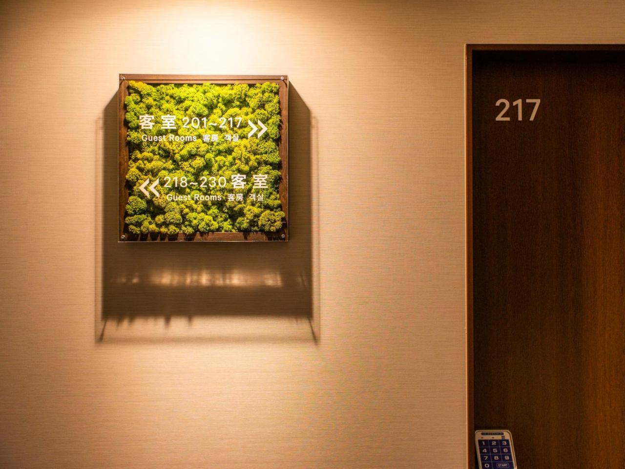 Super Hotel Yamagata Цуруока Экстерьер фото