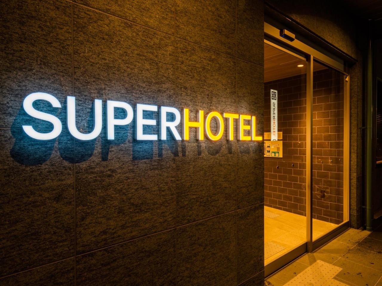 Super Hotel Yamagata Цуруока Экстерьер фото